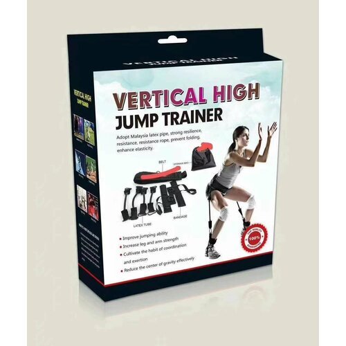 Фитнес-тренажер для прыжков, эластичный эспандер для тренировок