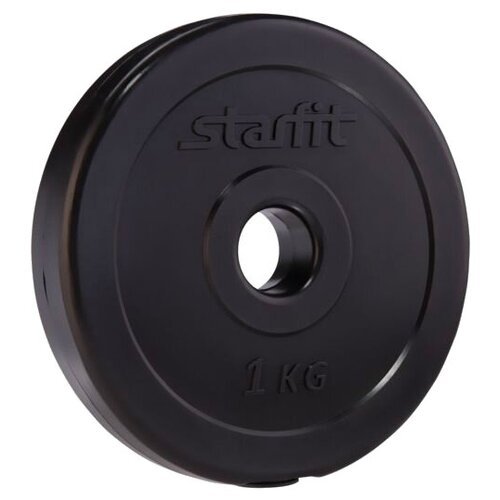 Диск Starfit BB-203 1 кг 1 шт. черный