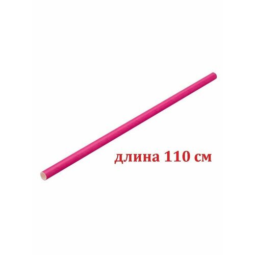 Палка гимнастическая для ЛФК пластиковая Estafit, длина 110 см, розовый