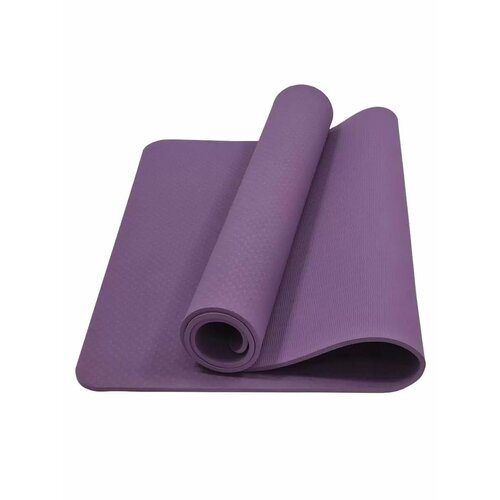 Коврик для йоги фиолетовый 183 см, 6 мм