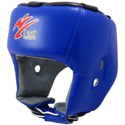 Шлем для единоборств Ray Sport БОЕЦ-1, синий - Ray-Sport - Синий - L