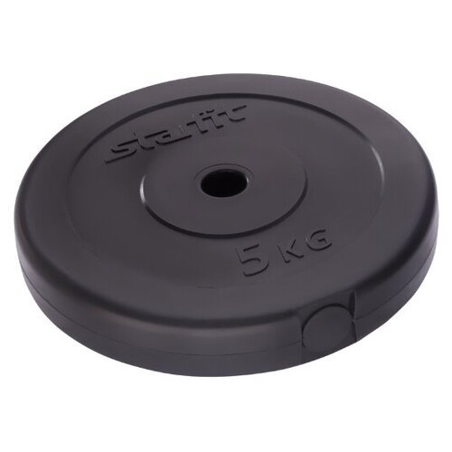 Диск пластиковый STARFIT BB-203 5 кг, d=26 мм, черный 1/4