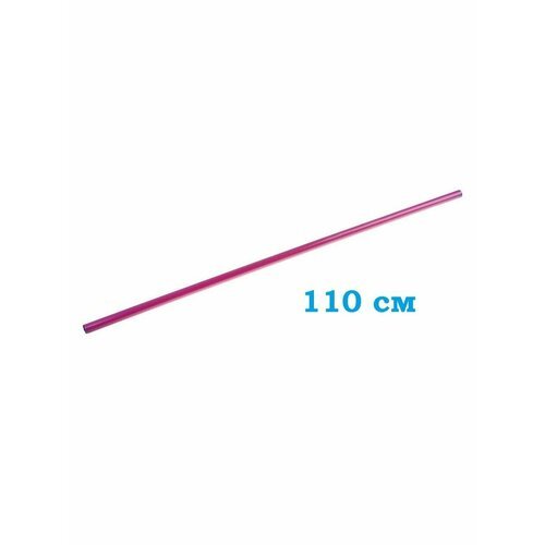 Палка гимнастическая для ЛФК пластиковая Mr.Fox, длина 110 см, фиолетовый