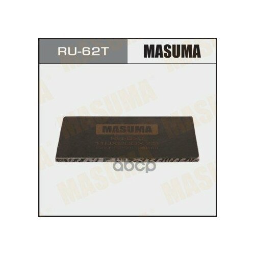 Пластина Для Пресса 110Х200х7.3mm Masuma арт. RU-62T