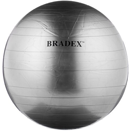 BRADEX SF 0187 серый 75 см 0.93 кг