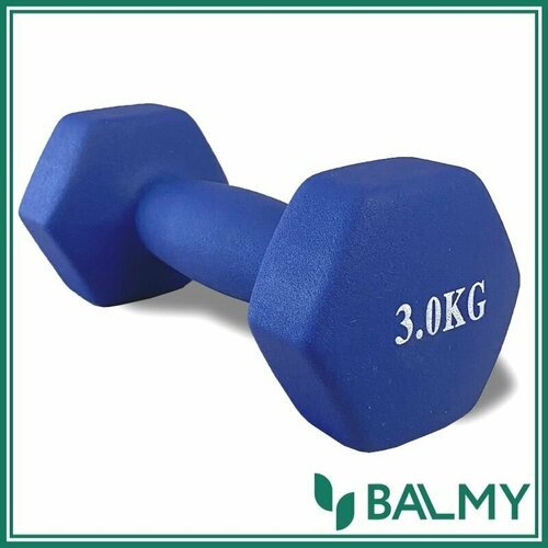 Гантель спортивная шестигранная неопреновая 3 кг BALMY для занятий спортом и домашних тренировок для фитнеса и йоги (синяя) 1 шт.