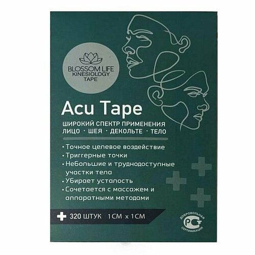 Набор тейпов для лица и тела Acu Tape BLF-014, 320 шт. Blossom Life