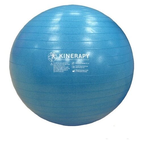Мяч гимнастический / фитбол KINERAPY GYMNASTIC BALL диам. 55 см, (бирюзовый)