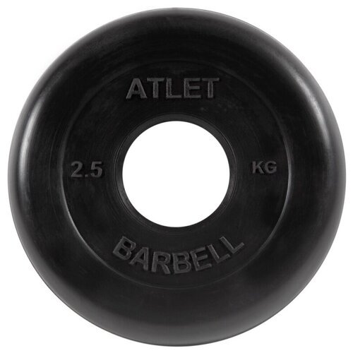 Диск обрезиненный 2,5 кг Barbell Atlet MB-AtletB51-2,5