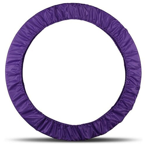 Чехол для обруча гимнастического INDIGO SM-084-VI, полиэстер, 60-90см, фиолетовый