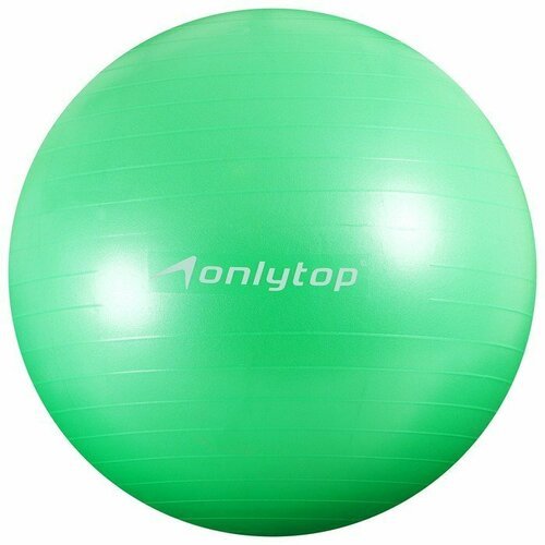 Фитбол ONLYTOP, d=75 см, 1000 г, антивзрыв, цвет зелёный (комплект из 2 шт)
