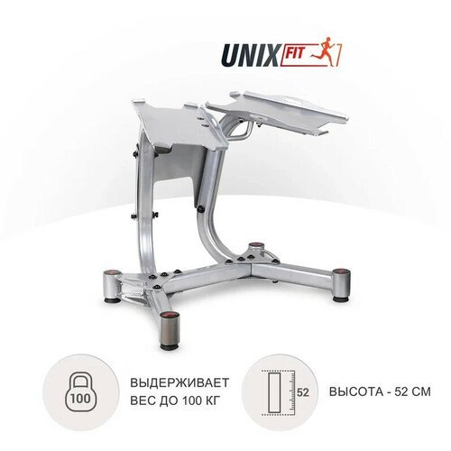 Стойка для хранения гантелей UNIX Fit для 1 пары весом 16, 24 и 40 кг. UNIXFIT