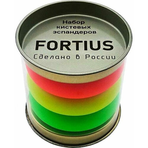 Набор кистевых эспандеров 'Fortius' Neon, 3 шт. (20,30,40 кг) (тубус)