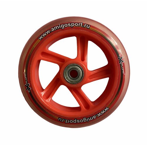 Набор колес для самоката 145мм Красный
