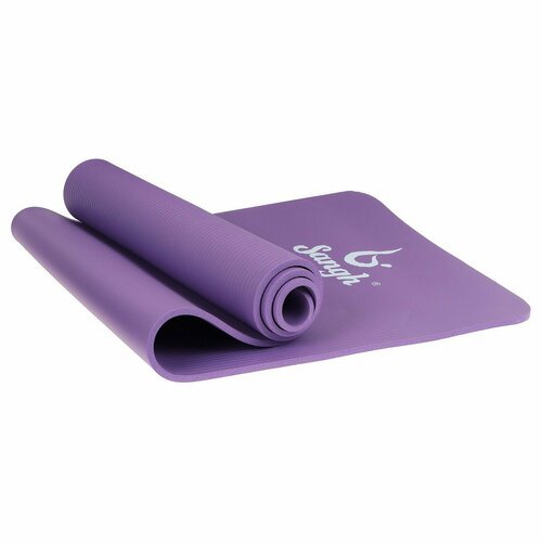 Коврик для йоги, 183×61×1 см, цвет фиолетовый