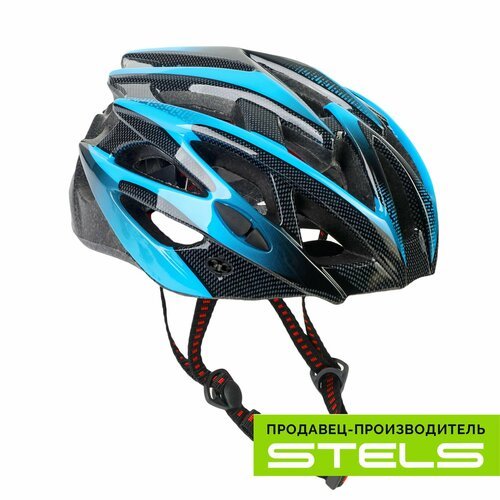 Шлем защитный для катания на велосипеде FSD-HL056 (in-mold) сине-чёрный, размер L NEW (item:020)