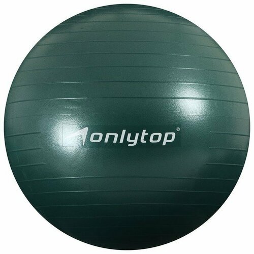 Фитбол ONLYTOP, d=65 см, 900 г, антивзрыв, цвет зелёный (комплект из 2 шт)