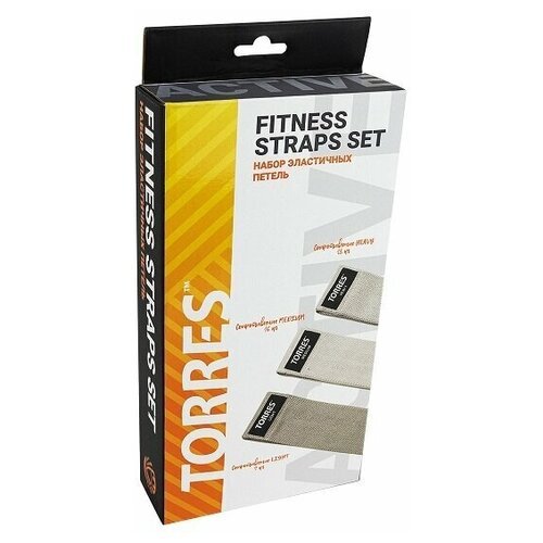 Набор эластичных петель Fitness Straps Set x3 TORRES AL02205