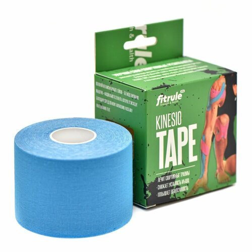 Kinesio Tape, 5 cм х 5 м, Зеленый