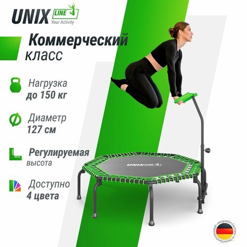 Батут спортивный с ручкой UNIX Line FITNESS Premium Green, диаметр 127 см, до 130 кг, зеленый UNIXLINE