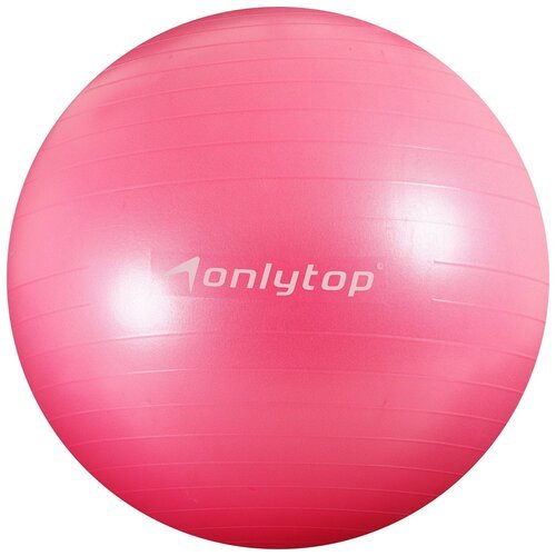 ONLITOP Мяч гимнастический d=75 см, 1000 г, плотный, антивзрыв, цвет розовый