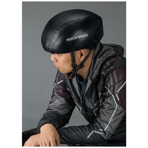 Дождевик на велосипедный шлем YPP017 RockBros