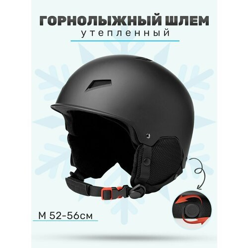 Шлем горнолыжный Dolka Sport ( Противоударный, сноубордический, мужской, женский )