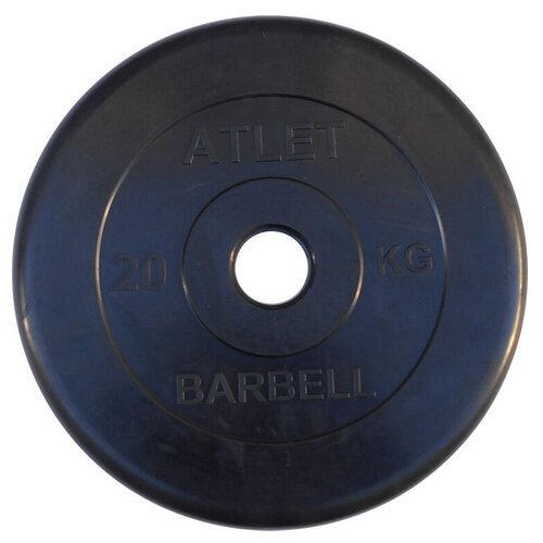 28952-38532 Диск обрезиненный BARBELL ATLET 25 кг / диаметр 51 мм, MB-AtletB51-25