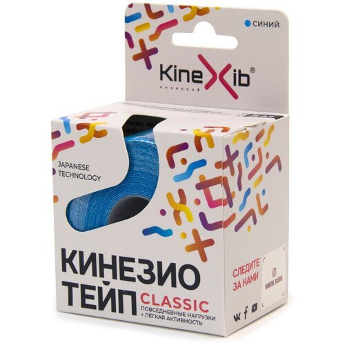 KineXib, Classic (5 м х 5 см), 5 см x 5 м, синий
