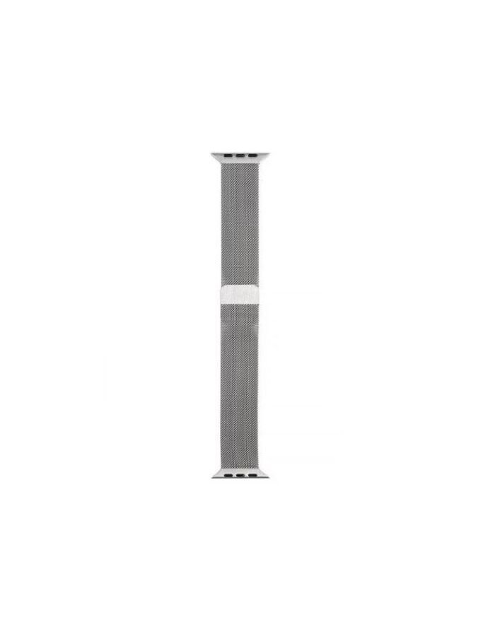 Ремешок миланская петля Red Line для Apple watch - 38/40/41 mm, (S3/S4/S5 SE/S6/S7/S8) Silver