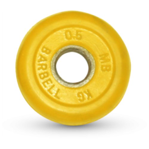 0.5 кг диск (блин) MB Barbell (желтый) 26 мм.