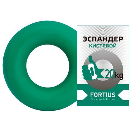 Эспандер-кольцо FORTIUS 20 кг зеленый