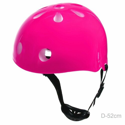 Шлем защитный 46-52 см, розовый