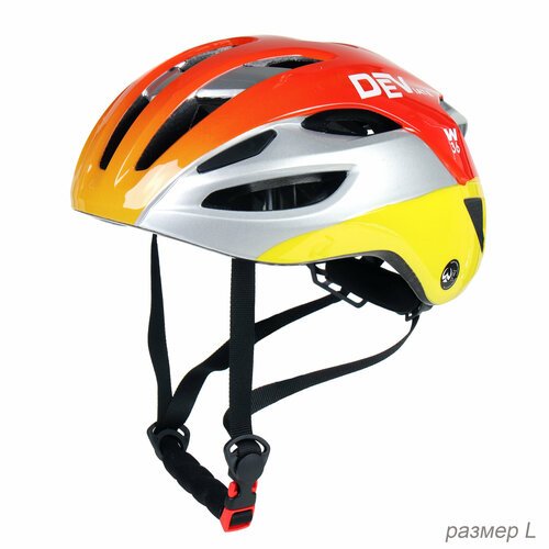 Шлем велосипедный, трёхцветный глянцевый. Размер: M