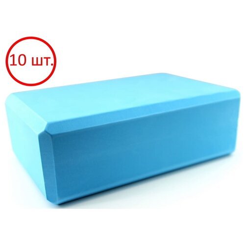 Комплект голубых опорных блоков для йоги EVA (10 шт.) SP1986-213-10