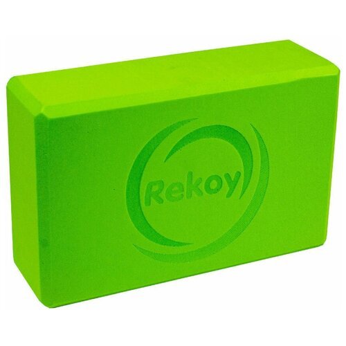 Блок для йоги Rekoy BLY2315 зеленый