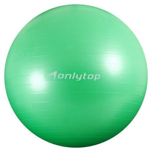 Мяч гимнастический d=85 см, 1400 г, плотный, антивзрыв, цвет зелёный