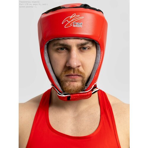 Шлем для единоборств Рэй-Спорт БОЕЦ-3, нат. кожа/иск. замша (Красный, L)