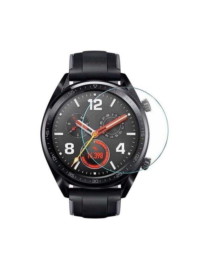 Защитное стекло Hybrid Glass для Samsung Galaxy Watch 4 (44mm)