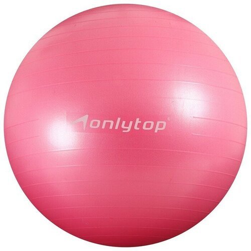 Фитбол, ONLITOP, d 85 см, 1400 г, антивзрыв, цвет розовый