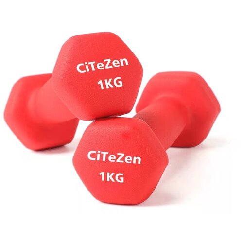 Гантели с неопреновым покрытием Citizen 2 шт. по 1 кг
