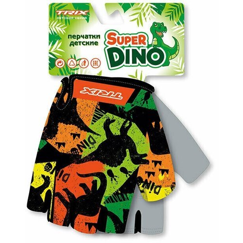 Перчатки TRIX nw Super Dino размер: 5XS