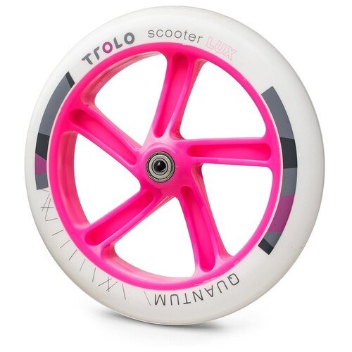 Колесо для самоката Trolo Quantum, 230 мм, 1 шт., 5 см, белый/розовый