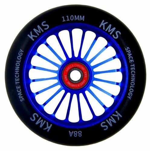 Колесо для трюкового самоката KMS Sport 110 мм алюминий синий спицы 20047