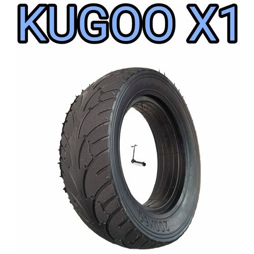 Покрышка для электросамоката Kugoo x1 200х60 литая бескамерная
