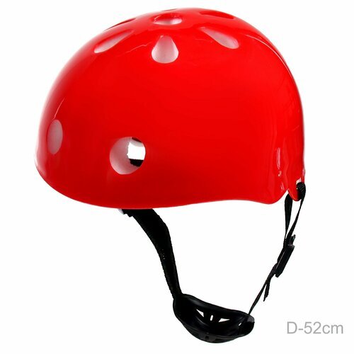 Шлем защитный 46-52 см, красный
