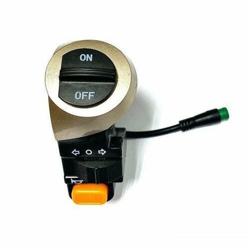 Блок управления вкл/выкл сигнал поворотники с фишкой 5pin для электросамоката