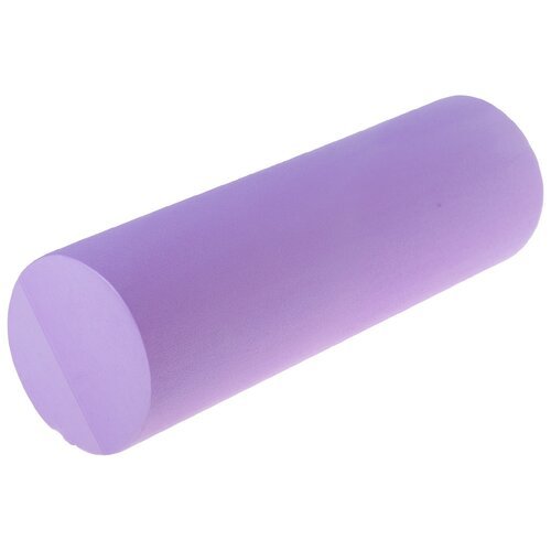 Роллер для йоги Sangh 45*15 см, фиолетовый