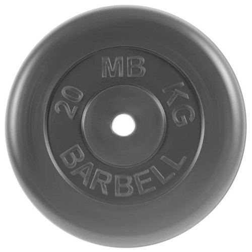 20 кг диск (блин) MB Barbell (черный) 26 мм.