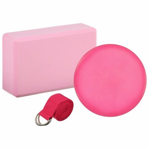 Набор для йоги Sangh: блок, ремень, мяч, цвет розовый (1шт.)